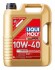 LM 5л DIESEL LEICHTLAUF 10W-40HD масло моторне диз.півс. LIQUI MOLY 21315 (фото 1)