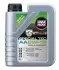 Масла моторные SPECIAL TEC AA 0W-16 1л LIQUI MOLY 21326 Купить в Украине