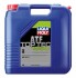 Автозапчастина LIQUI MOLY 21379 (фото 1)