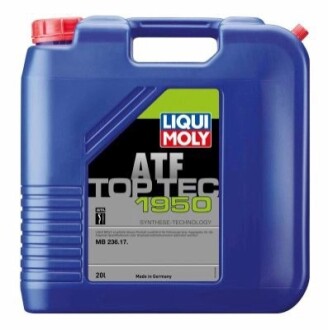 Автозапчастина LIQUI MOLY 21379