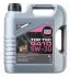 Моторне масло LIQUI MOLY 21403