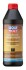 Трансмиссионное масло Liqui Moly Oil for Haldex coupling минеральное 1 л 21419