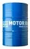 Моторна олива LIQUI MOLY 21608
