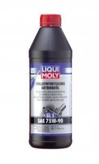 Трансмиссионное масло LIQUI MOLY 2183