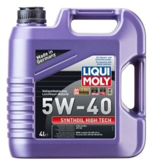 LM 4л SYNTHOIL HIGH TECH 5W-40 олива моторна LIQUI MOLY 2194