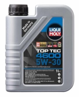 Масла моторные Top Tec 4600 5W-30 1л LIQUI MOLY 2315