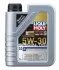 Моторное масло LIQUI MOLY 2325 Купить в Украине