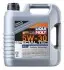 Моторна олива (4L) 5W30 ACEA A3 B4 BMW LL-01 GM LL-A-025 GM LL-B-025 MB 229.5 VW 502.00 VW 505.00 LIQUI MOLY (2339) зображення 1