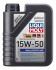 Олива 10W30 Garden Universal 4T (1L) = 1273 LIQUI MOLY 2456 (фото 1)