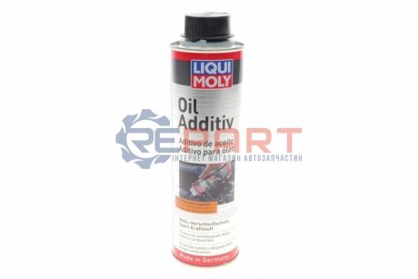 Присадка Oil Additiv 0.3л LIQUI MOLY 2500 (фото 1)