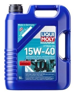 Автозапчасть LIQUI MOLY 25016