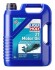 Автозапчасть LIQUI MOLY 25020 (фото 1)