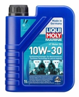 Автозапчасть LIQUI MOLY 25022