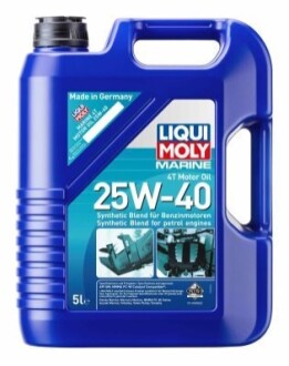 Автозапчасть LIQUI MOLY 25027