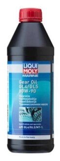 Автозапчасть LIQUI MOLY 25069