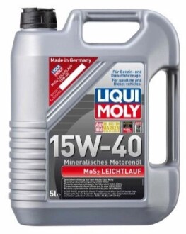 LM 5л SUPER MOTOROIL MoS2 15W-40HD масло мотор.мінер. LIQUI MOLY 2571