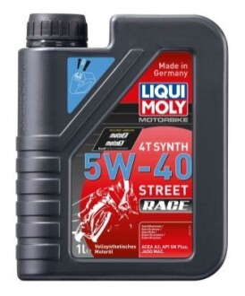 Автозапчасть LIQUI MOLY 2592