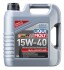 LM 4л SUPER MOTOROIL MoS2 15W-40HD масло мотор.мінер. 2631