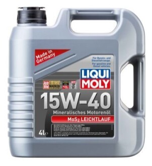 LM 4л SUPER MOTOROIL MoS2 15W-40HD масло мотор.мінер. LIQUI MOLY 2631