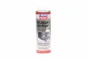 Фото Герметик Kuhler Dichter 0.25л LIQUI MOLY (2676) изображение 1