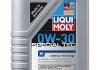 Масло моторное Special Tec V 0W-30 (1 л) LIQUI MOLY 2852 (фото 1)