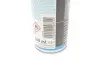 Фото Змазка Wartungs-Spray weiss 0.25л LIQUI MOLY (2872) изображение 2