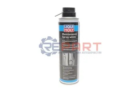 Змазка Wartungs-Spray weiss 0.25л LIQUI MOLY 2872 Купить в Украине