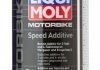 LM 0,15л Motorbike Speed Additive прискорювальна присадка &quot;формула швидкості&quot; 3040