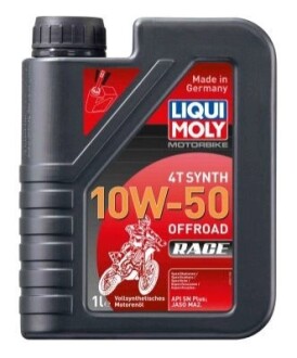 Автозапчасть LIQUI MOLY 3051