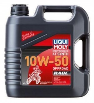 Моторное масло LIQUI MOLY 3052