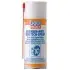 Фото Рідина для ланцюга LIQUI MOLY (3079) зображення 1