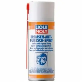 Рідина для ланцюга LIQUI MOLY 3079 Купити в Україні