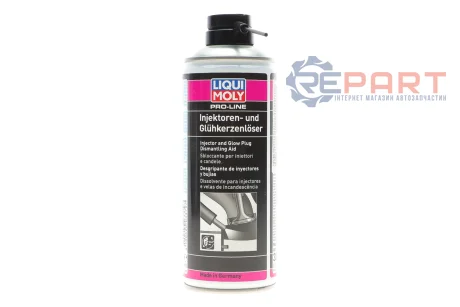 Засіб для демонтажа форсунок Pro-Line Injektoren- und Gluhkerzenloser (400ml) LIQUI MOLY 3379