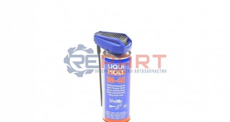 Масло универсальное LM-40 MULTI - FUNKTIONS - SPRAY 0,2л LIQUI MOLY 3390 (фото 1)