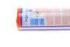Фото Мастило проникаюче (Рідкий ключ) (200ml) LIQUI MOLY (3391) зображення 3