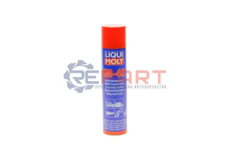 Мастило проникаюче (Рідкий ключ) (200ml) LIQUI MOLY 3391 Купити в Україні