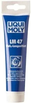 LM 0.1кг. LM 47 МоS2 LANGZEITFETT Мастило ШРУС з дісульфідом молібдену LIQUI MOLY 3510