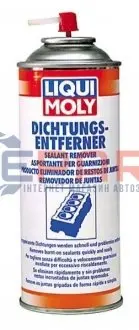 Фото Засіб для очищення двигуна LIQUI MOLY (3623) зображення 1