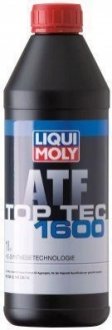 Масло автоматической коробки передач LIQUI MOLY 3659 (фото 1)