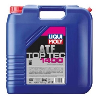 Олія автоматичної коробки передач LIQUI MOLY 3692