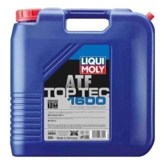 Олія автоматичної коробки передач LIQUI MOLY 3694 (фото 1)