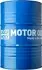 Моторна олива LIQUI MOLY 3704
