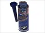 Присадка в бензин LIQUI MOLY (3720) зображення 6