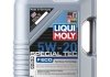 Масло моторное Liqui Moly Special Tec F Eco 5W-20 (5 л) 3841