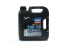 Фото Масло моторное Liqui Moly Optimal HT Synth 5W-30 (4 л) LIQUI MOLY (39001) изображение 1