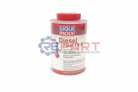 Присадка до дизельного палива 0,25л, (EN) Sufficient for 250л LIQUI MOLY 3900 Купити в Україні