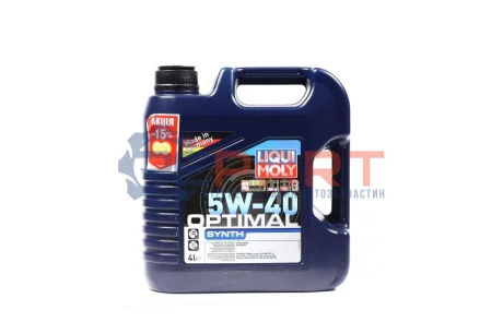 Фото Олива для двигуна LIQUI MOLY (3926) зображення 1