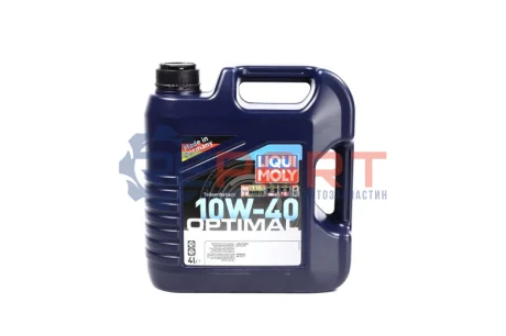 Моторна олива LIQUI MOLY 3930 Купити в Україні