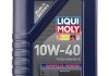 Масло моторное Liqui Moly Optimal Diesel 10W-40 (1 л) 3933