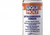 Жидкость, чистка воздух. систем - LIQUI MOLY 4066